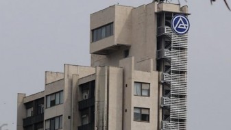 Акциите на Алкалоид АД Скопје најтргувани Акциите на Алкалоид АД Скопје најтргувани