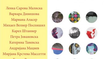 Заедничка изложба „Изминување на времето“ во Прилеп Заедничка изложба „Изминување на времето“ во Прилеп