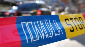Тројно убиство во Сарај Тројно убиство во Сарај