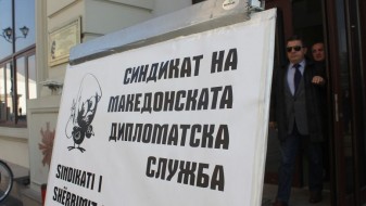 СМДС: Партиски дипломати избрани за работа во амбасадите СМДС: Партиски дипломати избрани за работа во амбасадите