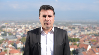Заев до Меј: Најостро го осудуваме терористичкиот напад во Манчестер и се солидаризираме со граѓаните на Британија Заев до Меј: Најостро го осудуваме терористичкиот напад во Манчестер и се солидаризираме со граѓаните на Британија