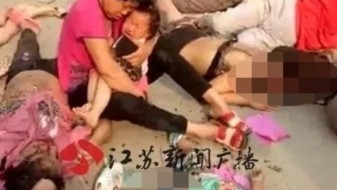 (ФОТО 18+) Експлозија во градинка во Кина, загинати деца и родители (ФОТО 18+) Експлозија во градинка во Кина, загинати деца и родители