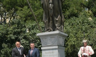 ВМРО-ДПМНЕ: Со кого се консултирал Заев за отстапките кон Бугарија? ВМРО-ДПМНЕ: Со кого се консултирал Заев за отстапките кон Бугарија?