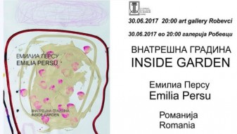 Во галеријата „Робевци“ од вечерва излага Романката Емилија Персу Во галеријата „Робевци“ од вечерва излага Романката Емилија Персу