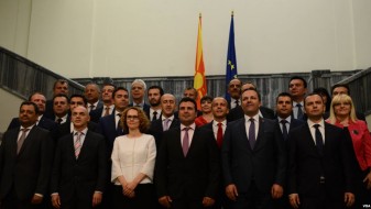 Владина делегација на Македонија во Софија Владина делегација на Македонија во Софија
