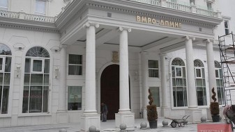 ВМРО-ДПМНЕ: Што знае Божидар Димитров, а не знае Македонија? ВМРО-ДПМНЕ: Што знае Божидар Димитров, а не знае Македонија?