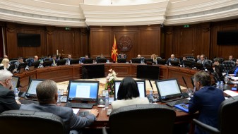 Владата испитува тендер на ЕЛЕМ и финансирање невладини организации Владата испитува тендер на ЕЛЕМ и финансирање невладини организации