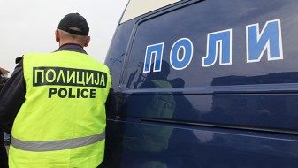 Штипјанец пронајден починат во својот стан Штипјанец пронајден починат во својот стан