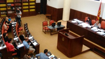 Амандманска расправа за ребалнс на буџетот, ВМРО-ДПМНЕ бараат средства за обештетување од земјотресите во Охрид Амандманска расправа за ребалнс на буџетот, ВМРО-ДПМНЕ бараат средства за обештетување од земјотресите во Охрид