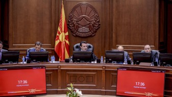 Разрешени Виктор Мизо и Весна Хорватовиќ – назначени нови кадри на испразнетите позиции Разрешени Виктор Мизо и Весна Хорватовиќ – назначени нови кадри на испразнетите позиции