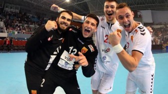 (ВО ЖИВО) Младинската машка ракометна репрезентација на Македонија го игра четвртфиналниот натпревар против Франција на Мундијалот во Алжир (ВО ЖИВО) Младинската машка ракометна репрезентација на Македонија го игра четвртфиналниот натпревар против Франција на Мундијалот во Алжир