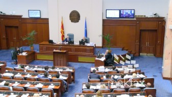 Трет ден расправа за буџетот: ВМРО ДПМНЕ обвинува – СДСМ го брани ребалансот Трет ден расправа за буџетот: ВМРО ДПМНЕ обвинува – СДСМ го брани ребалансот