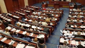 Пратениците ќе расправаат за законот за стечајците Пратениците ќе расправаат за законот за стечајците