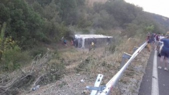 Поради големи оштетувања на автобусот, не можело да се направи вонреден технички преглед Поради големи оштетувања на автобусот, не можело да се направи вонреден технички преглед