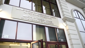 МНР ќе набавува саксиски растенија и цвеќиња за 5000 евра МНР ќе набавува саксиски растенија и цвеќиња за 5000 евра