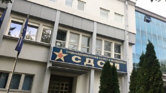 СДСМ го повика Коце Трајановски да ги каже штетите од своето работење СДСМ го повика Коце Трајановски да ги каже штетите од своето работење