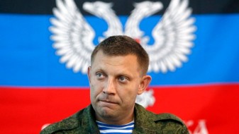 Захарченко: Нема да се вика Малорусија, но ќе опстане како држава Захарченко: Нема да се вика Малорусија, но ќе опстане како држава