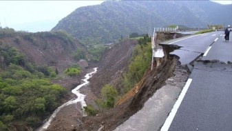 Силен земјотрес во близина на источниот брег на Јапонија Силен земјотрес во близина на источниот брег на Јапонија