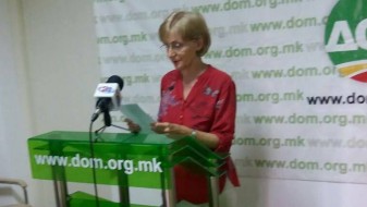ДОМ бара да запре давањето концесии за рудници ДОМ бара да запре давањето концесии за рудници
