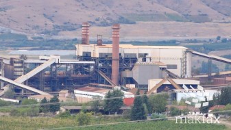 (ВИДЕО) Добил отказ од „Фени“ поради статус на Фејсбук, неизвесно за другите 850 вработени (ВИДЕО) Добил отказ од „Фени“ поради статус на Фејсбук, неизвесно за другите 850 вработени