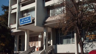 Промоција на книгата „Мојот професор пророк“ од Вера Стојчевска-Антиќ Промоција на книгата „Мојот професор пророк“ од Вера Стојчевска-Антиќ
