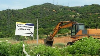 Инспекторатот утврди дека „Казандол“ засега не ја загадува животната средина Инспекторатот утврди дека „Казандол“ засега не ја загадува животната средина