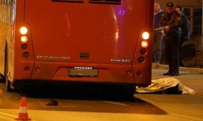 Фото-илустрација