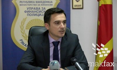 Arafat-Muaremi-Finansova-policija