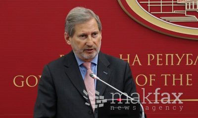 Јоханес Хан
