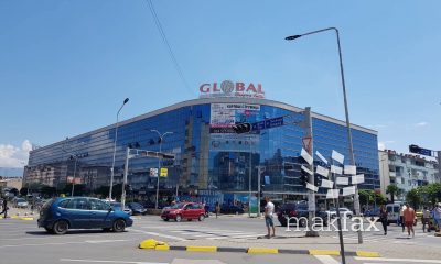 Strumica-versko-radio