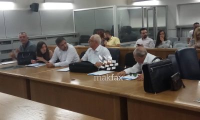 Сеад Кочан, преусда, СЈО, Труст, кривичен суд