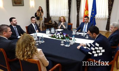 лидерска средба, Али Ахмети, Бујар Османи