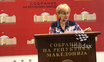 Лиле Поповска, ДОМ, рудници