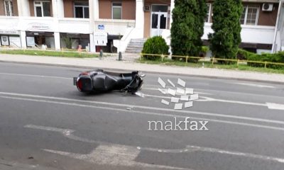 Црна хроника