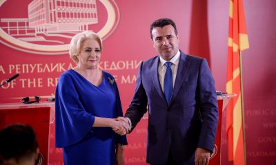 Зоран Заев, Данчила