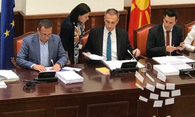 artan grubi, komisija. vmro-dpmne, amandmani, dik, izborni izmeni, zakonik