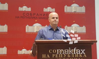 dragan-danev-vmro-dpmne-sobranie