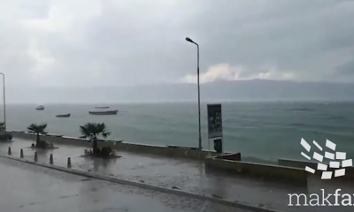 Охрид, невреме