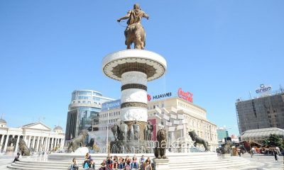Скопје, плоштад, фонтана, Воин на коњ