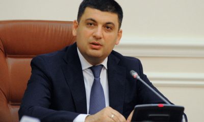 Владимир Гројсман, Украина, гас