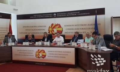 DIK, bonusi, nov sostav, Derkoski