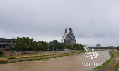 Вардар, Скопје, МТВ