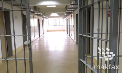 затвор, Идризово