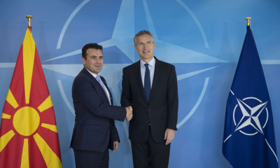 promena na imeto za clenstvo vo nato