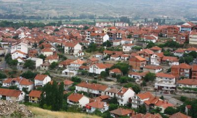 Виница