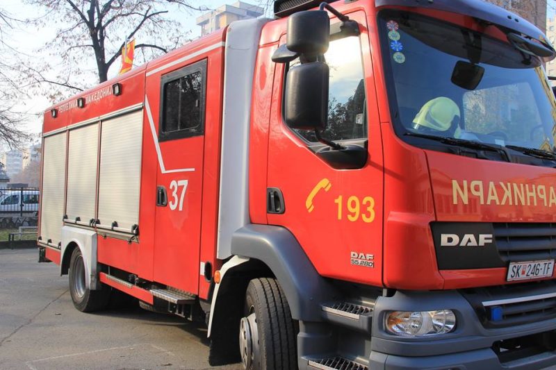 ЦУК: Пожарот во Самоков веднаш изгаснат, објектите на фабриката не беа во опасност