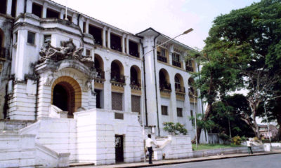 Фото: Википедија