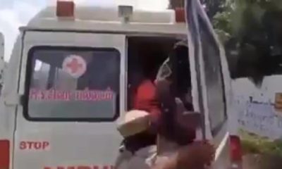 policiski cas indija