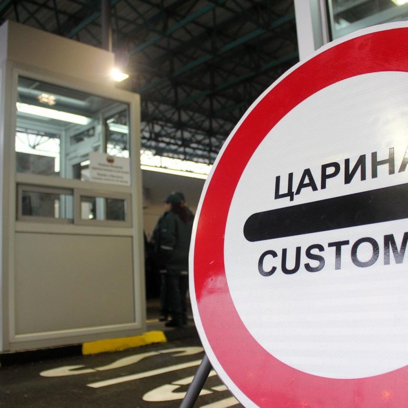 Донесени пресуди за случајот „Премин“, обвинителството најави жалба