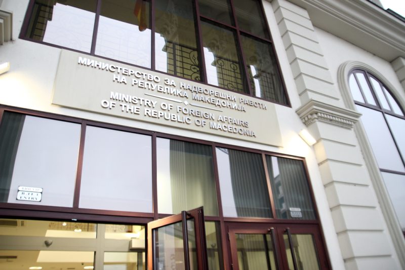 Повеќе од 150 македонски државјани побарале помош од амбасадите во Тел Авив, Доха и Абу Даби за евакуација